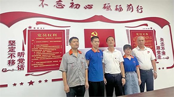 The Pump Industry Branch Committee of the Communist Party of China Central University Celebrates 