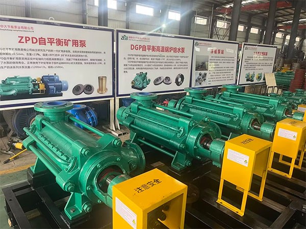 Fangda Special Steel Procurement Our wear-resistant multi-stage centrifugal pump MD500-57 × 4. MD360