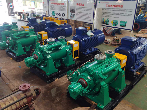 DG46-50×（3-10）Boiler feed pump