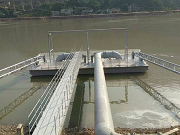Horizontal rotary joint fixed arm type water intake pump ship