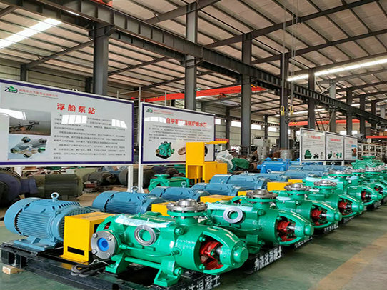 MD25-30 × (2-10) Multi stage centrifugal pump