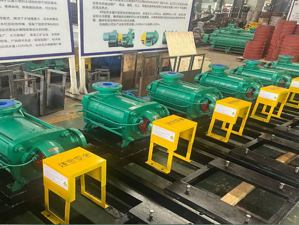 MD85-67 (3-9) multi-stage centrifugal pump