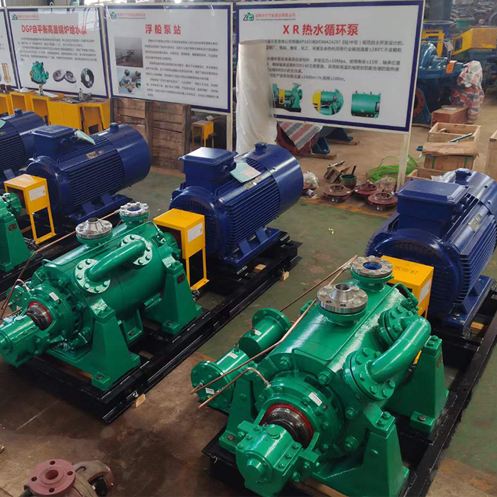 DG45-80×（6-12） Boiler feed pump