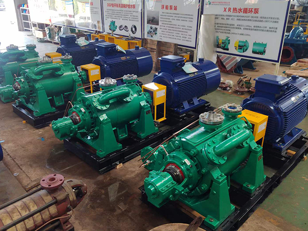 DGP85-80×(7-12) Self balancing boiler feedwater pump